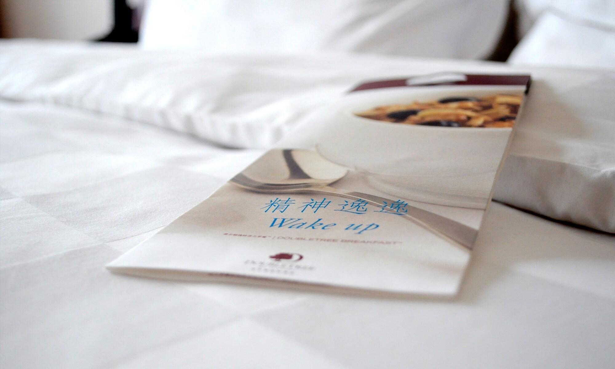 Doubletree By Hilton Wuxi Hotel Vuhszi Kültér fotó